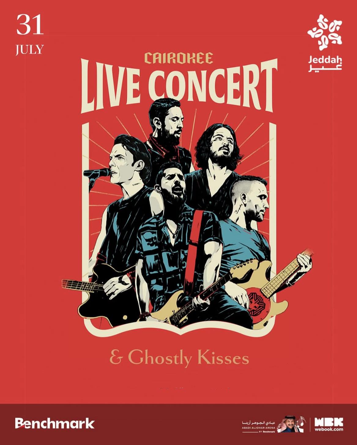 Cairokee Live Concert & Ghostly Kisses